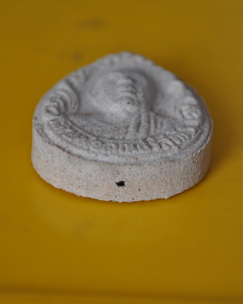 พระผงรูปเหมือน หลวงพ่อคูณ 