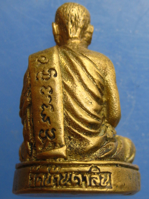 รูปหล่อ หลวงพ่ออ๋อย วัดบ้านตาลิน จ.นครสวรรค์