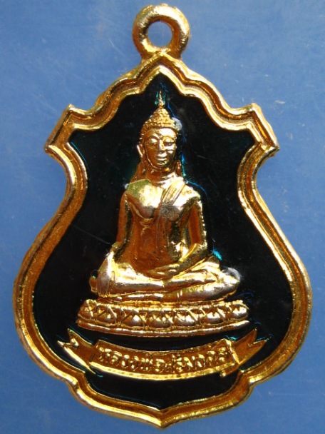 เหรียญหลวงพ่อศรีมงคล หลัง หลวงพ่อทวีป วัดจันทาราม จ.กำแพงเพชร