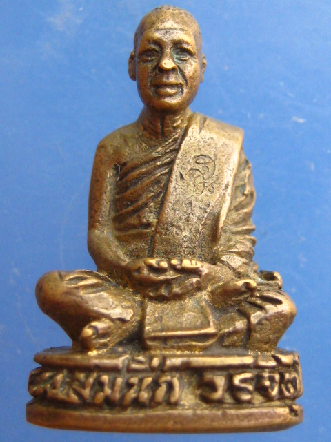 รูปหล่อ หลวงพ่อสมนึก วัดเกรียงไกรใต้ จ.นครสวรรค์