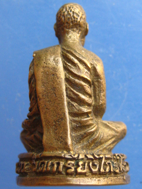 รูปหล่อ หลวงพ่อสมนึก วัดเกรียงไกรใต้ จ.นครสวรรค์