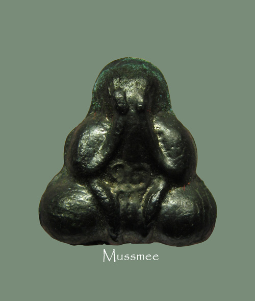 พระปิดตาท้องอุ เนื้อเมฆพัต วัดหนองเสือ ราชบุรี พระสวยยยยยยยยยยยยย