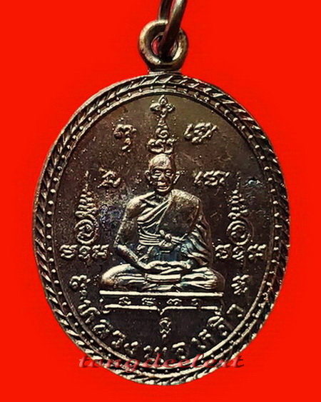 เหรียญพญาเต่าพระเจ้าสิบหกพระองค์ หลวงปู่หลิว วัดไร่แตงทอง รุ่นมหาลาภ 89 ตอกโค้ด สวยมากค่ะ