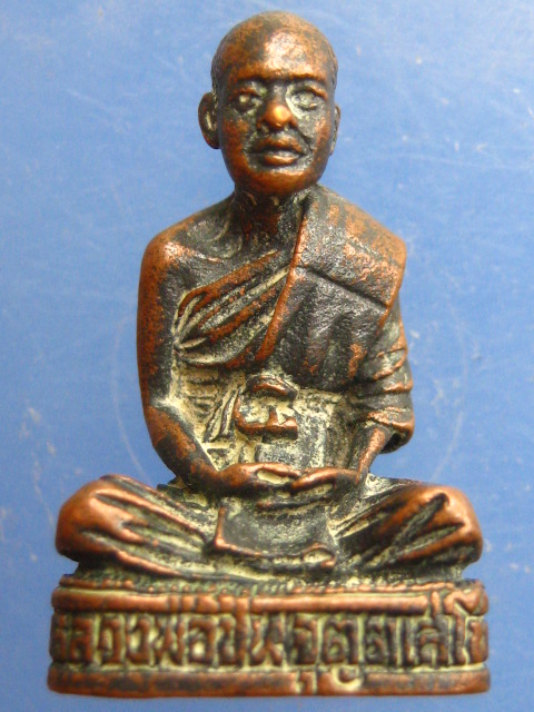 รูปหล่อ หลวงพ่อชื่น วัดหนองเฝ้า