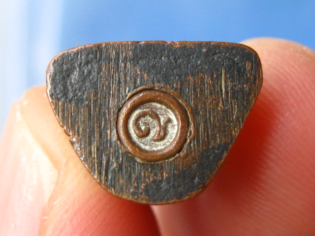 รูปหล่อ หลวงพ่อชื่น วัดหนองเฝ้า