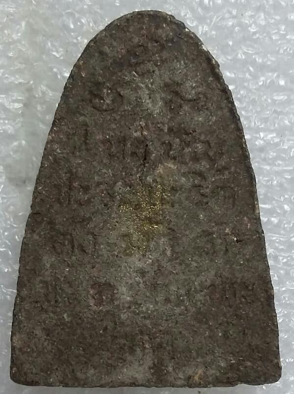 หลวงพ่อทวดเนื้อว่าน หลังยันต์ ไม่ทราบวัด  