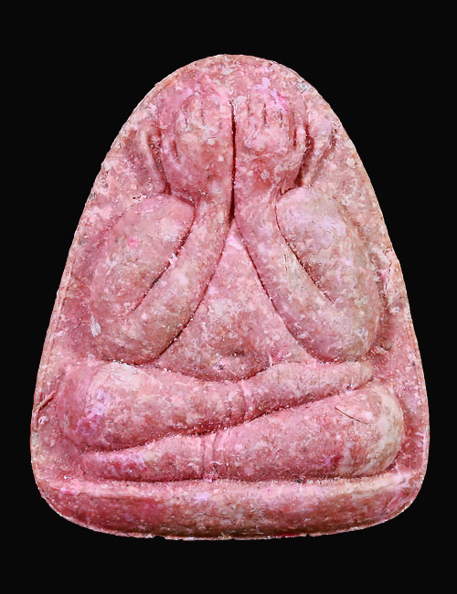  1 ใน 90 องค์" ปิดตา หลวงพ่อสาคร ปี46 เนื้อว่านสบู่เลือด หายาก