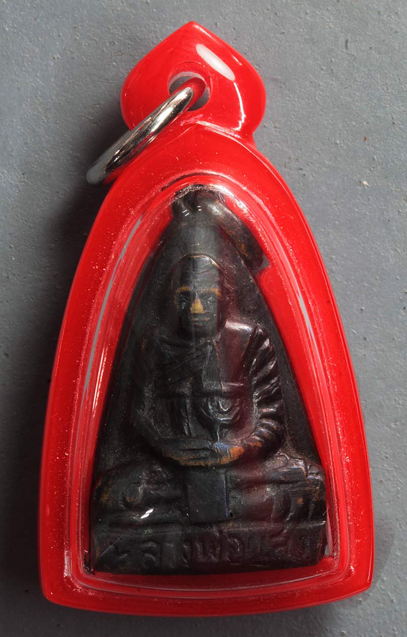 หลวงพ่อแสง