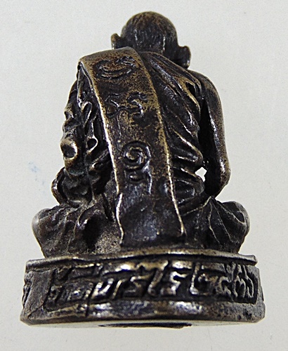 รูปหล่อหลวงพ่อเขียน วัดทุ่งเรไร ปี๓๖