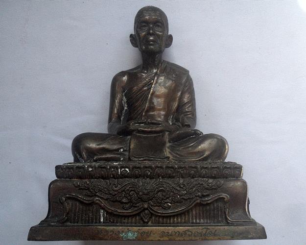 พระบูชา หลวงพ่อจ้อย วัดศรีอุทุมพร นครสวรรค์ หน้าตัก 5 นิ้ว ส ูง 8 นิ้ว รุ่นที่ระลึกสร้างโรงเรียน