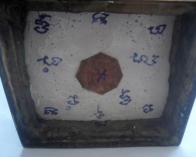 พระบูชา หลวงพ่อจ้อย วัดศรีอุทุมพร นครสวรรค์ หน้าตัก 5 นิ้ว ส ูง 8 นิ้ว รุ่นที่ระลึกสร้างโรงเรียน