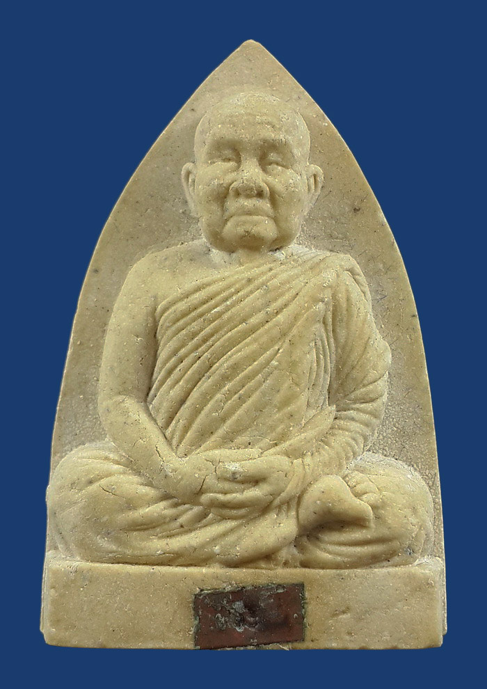 พระผงรูปเหมือน หลวงปู่หลวง วัดคีรีสุบรรพต จ.ลำปาง รุ่นเจริญพร ปี42 