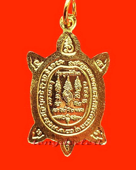 เหรียญพญาเต่าเรือน หลวงปู่หลิว รุ่นเพื่อมาตุภูมิ กะไหล่ทอง สวยมากค่ะ