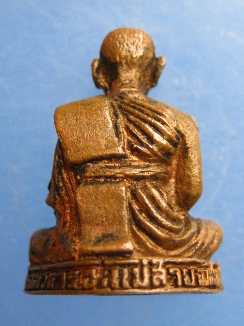 รูปหล่อ หลวงพ่อตี๋ วัดพรหมวิหาร จ.เชียงราย