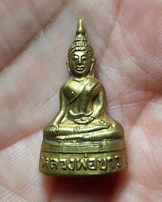   รูปเหมือนปั้มหลวงพ่อขาว ค่ายจิรประวัติ นครสวรรค์ปี 2508 หลวงพ่อพรหมและหลวงพ่อกันร่วมปลุกเสก  รูปเห