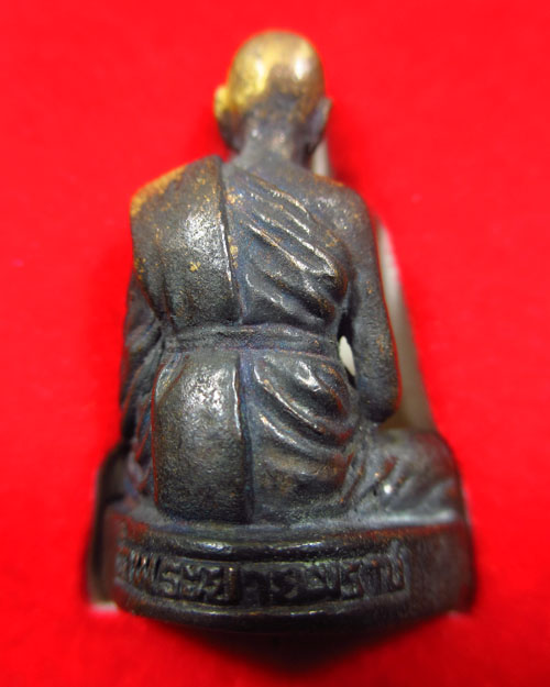 รูปหล่อลอยองค์ หลวงพ่อตุ๊เจ้าป่า เนื้อทองเหลือง