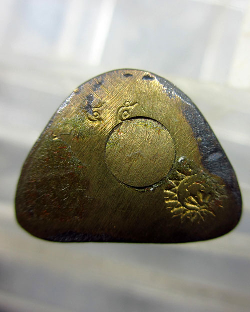 รูปหล่อลอยองค์ หลวงพ่อตุ๊เจ้าป่า เนื้อทองเหลือง