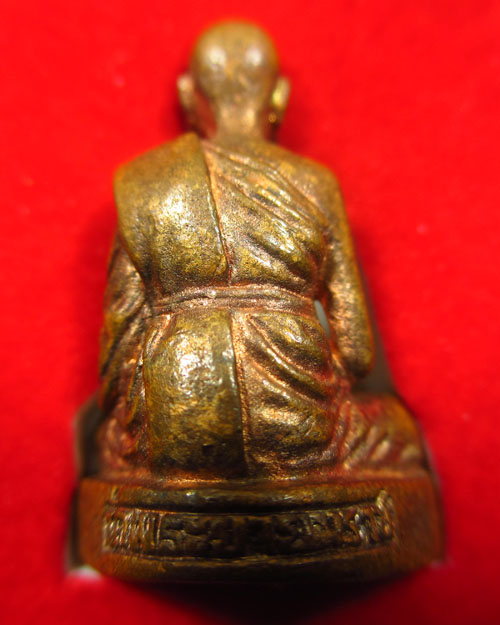 รูปหล่อลอยองค์ หลวงพ่อตุ๊เจ้าป่า เนื้อสำริด