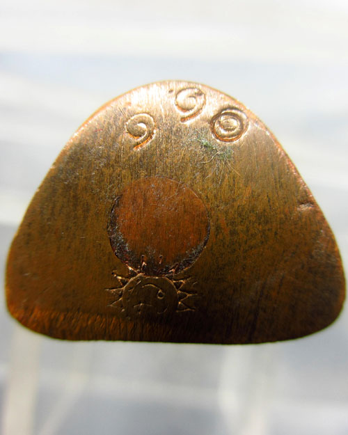 รูปหล่อลอยองค์ หลวงพ่อตุ๊เจ้าป่า เนื้อสำริด