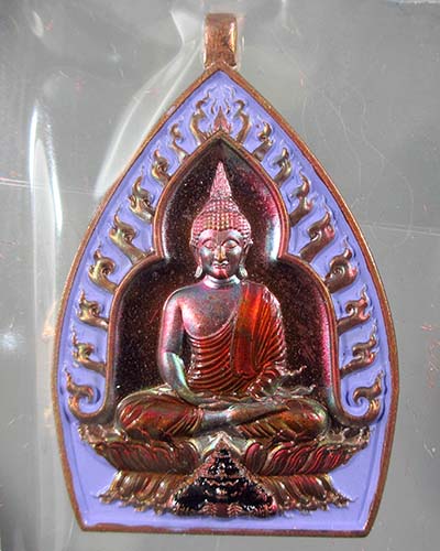 เหรียญเจ้าสัวปั้ม รวยพันล้าน พระอาจารย์สัญญา(คง) วัดกลางบางแก้ว เนื้อทองแดงรมรุ้งลงยาม่วงขุ่น เลข364