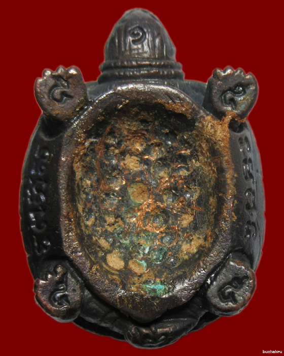 พญาเต่าเรือน หลวงพ่อน้อย ชินเสรี วัดหนองในดง จังหวัดพิจิตร