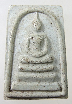 พระสมเด็จหลวงปู่ศรี วัดป่ากุง จ ร้อยเอ็ด