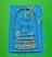 พระสมเด็จ 100 ปี หลวงพ่อพัฒน์ วัดห้วยด้วน เนื้อผงน้ำมนต์ จีวรหลวงพ่อพัฒน์ โรยเพชรหน้าทั่ง ชานหมาก