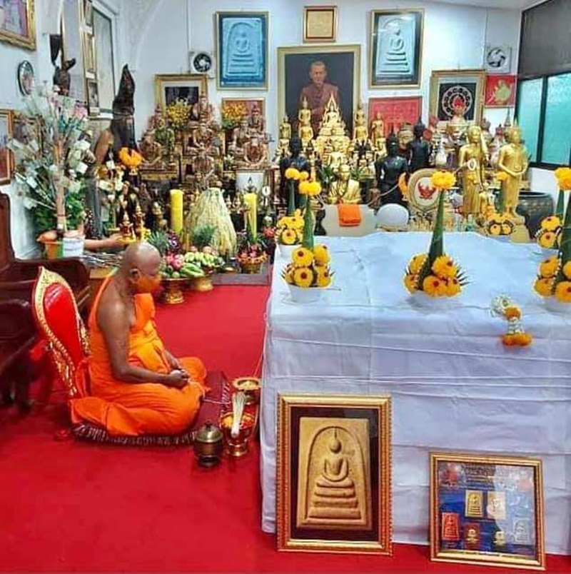 พระสมเด็จเนื้อว่าน ฝังตะกรุดทองแดง 1 ดอก ฉลองอายุวัฒนะมงคล 100 ปี หลวงพ่อพัฒน์