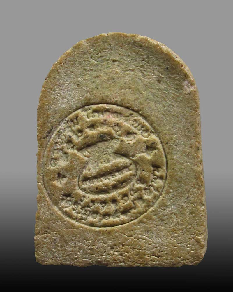 พระสังกัจจายน์ ครูบาชุ่ม วัดวังมุย ปี 2517 จ.ลำพูน