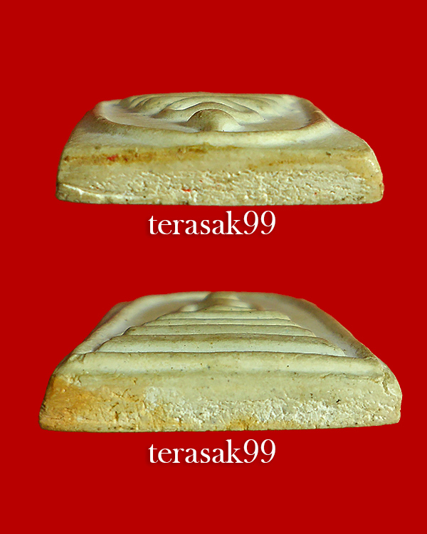 สมเด็จวัดระฆังฯ รุ่น 100 ปี พิมพ์ลึก(ซุ้มติ่ง) ราคาเบาๆ(1)