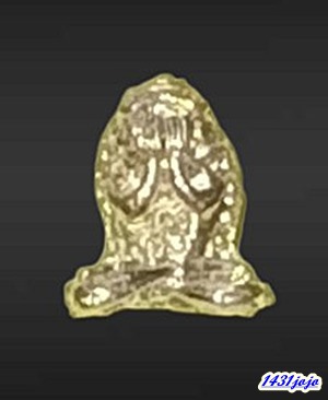 พระปิดตาสามกษัตริย์ มหาลาภยันต์ยุ่ง หลวงพ่อสงฆ์ วัดเจ้าฟ้าศาลาลอย จ.ชุมพร ปี 2519 แยกชุด