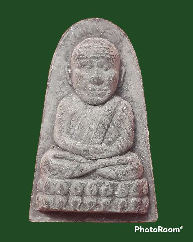 รุ่น ไตรมาส