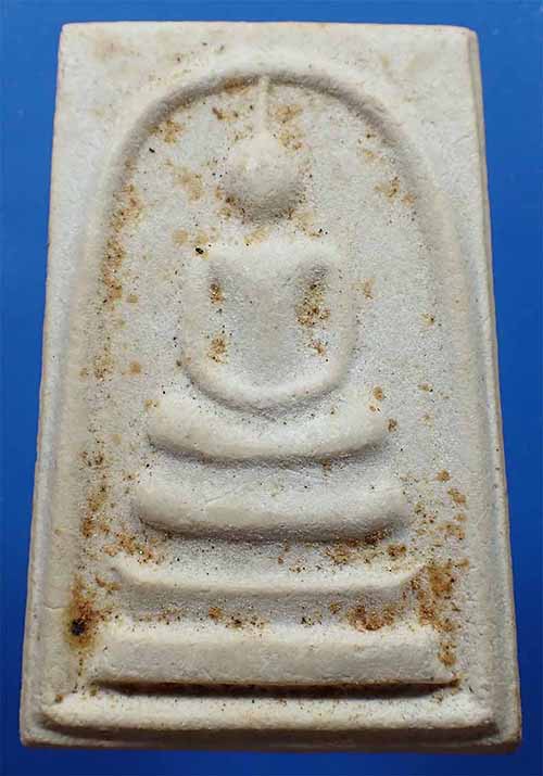 ขายขาดทุนยับ!!!พระสมเด็จหลวงปู่แหวน วัดดอยแม่ปั๋ง เชียงใหม่ พ.ศ.๒๕๑๖+บัตรรับรองพระแท้*200