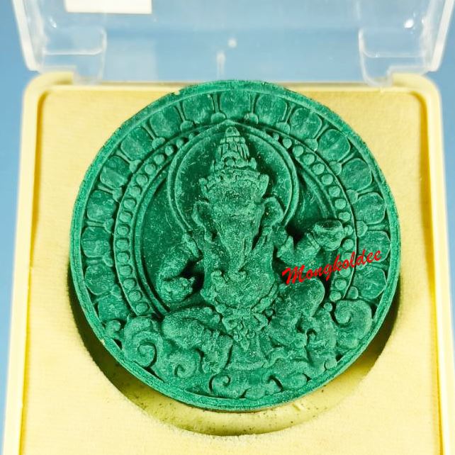 จตุคามรามเทพ-พ่อปู่พิฆเนศวร์ รุ่นมงคลทรัพย์แสนล้าน50 พิธี ณ.วัดพระมหาธาตุวรมหาวิหาร จ.นครศรีธรรมราช