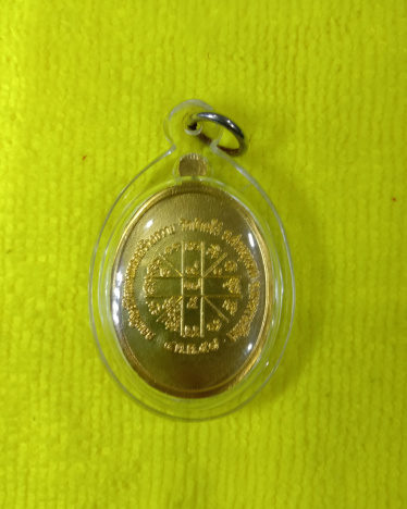 หลวงพ่อคูณ"เจริญพรล่าง"ลงยาลายธงชาติฝาบาตรเลี่ยมพร้อมใช้