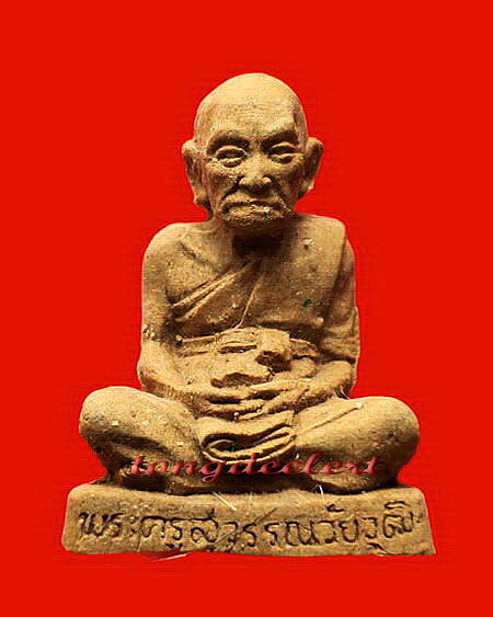 รูปเหมือนลอยองค์เนื้อชานหมากผสมว่าน 108 หลวงปู่ทอง วัดสามปลื้ม มีเส้นเกศา สวยมากค่ะ