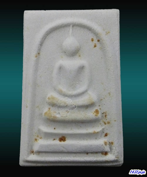 สมเด็จหลวงปู่แหวน สุจิณโณ ปี 2516 ออกวัดสัมพันธวงศ์ พร้อมบัตรรับรอง