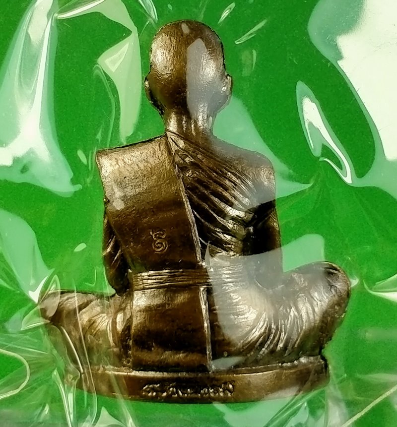 รูปหล่อลอยองค์ หลวงพ่อคูณ รุ่นอรหันต์สร้างบารมี 91 เนื้อทองแดงมันปู พร้อมกล่องเดิม