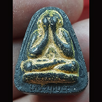 พระปิดตา เดชะบุญ ๙ หลวงพ่อจักษ์ วัดชุ้ง อ.เสาไห้ จ.สระบุรี