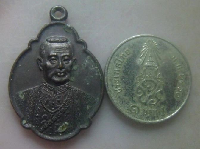 **วัดใจ**เหรียญพระพุทธยอดฟ้าฯ (ร.1) พระบรมราชานุสาวรีย์ จ.ราชบุรี ฉลองกรุงฯ ๒๐๐ ปี พศ.๒๕๒๕**