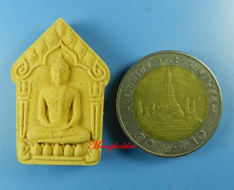 ขุนแผนผงพรายกุมาร นะอกแตก หลวงพ่อสิน วัดละหารใหญ่ ปี59 เนื้อว่านดอกไม้ทอง หลังโรยพลอย No.2276