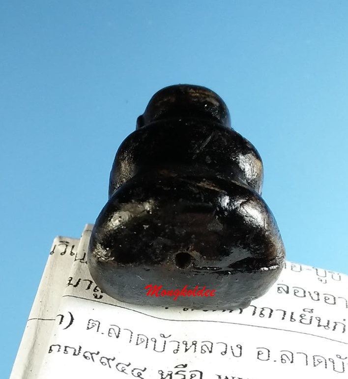 พระปิดตาภัควัมบดี ศรีมหาลาภ รุ่นอภิญญา เนื้อผงพุทธคุณว่าน108จุ่มรัก  ลพ.รักษ์ วัดสุทธาวาสวิปัสสนา 