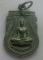 **วัดใจ**เหรียญเสมาพระสุโขทัยธรรมราชา วัดไผ่สามตำลึง จ.นครปฐม ปี ๒๕๓๓**หลังยันต์ สวยๆ