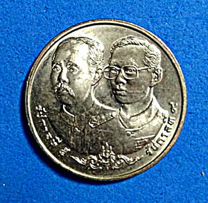 เหรียญที่ระลึก รุ่น 100 ปี กรมบัญชีกลาง ปี 2533 ไม่ผ่านการใช้ หายาก สวยแชมป์(เคาะเดียว)