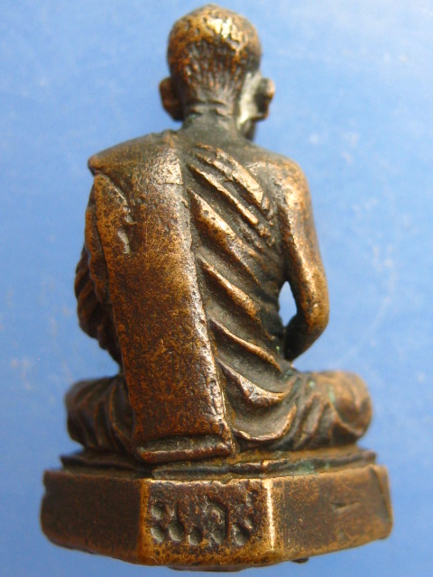 รูปหล่อ หลวงพ่อจ้อย วัดศรีอุทุมพร จ.นครสวรรค์