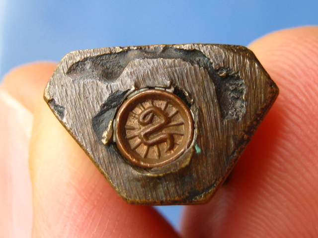 รูปหล่อ หลวงพ่อจ้อย วัดศรีอุทุมพร จ.นครสวรรค์