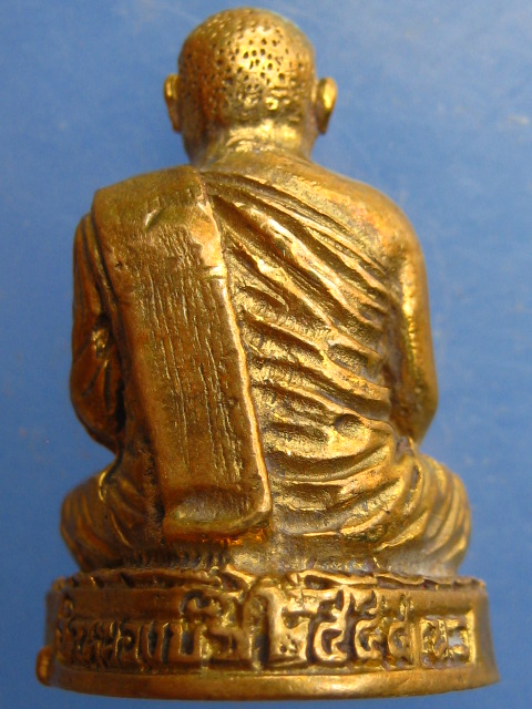 รูปหล่อ หลวงพ่อไกร วัดหนองบัว จ.นครสวรรค์ ปี2554