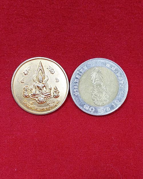 เหรียญพระพุทธชินราช กะไหล่ทอง รุ่นเสาร์๕ หลังสมเด็จพระนเรศวรมหาราช