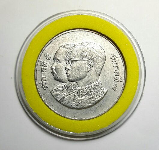 เหรียญ 100 ปี ศิริราช 2531 พร้อมตลับพลาสติก พร้อมส่งขนส่งเอกชน เคาะเดียวเรื่องเงียบ