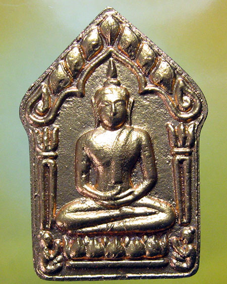 หลวงพ่อสาคร มนุญโญ วัดหนองกรับ อ.บ้านค่าย จ.ระยอง ( ศิษย์เอกหลวงปู่ทิม)